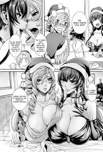 Page 88 of Takusan Meshiagare Goshujin-sama Ch. 1-9 - preview thumbnail