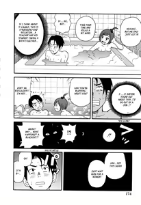 Page 176 of Geki!! Monzetsu Operation Plus (decensored) - preview thumbnail