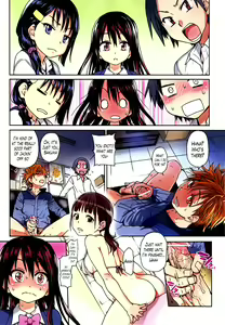 Page 3 of Aibuka! (Kari) Idol Bukatsudou | Club Activities as an Idol! Ch.01-6 - preview thumbnail