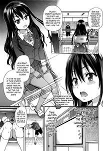 Page 6 of Aibuka! (Kari) Idol Bukatsudou | Club Activities as an Idol! Ch.01-6 - preview thumbnail