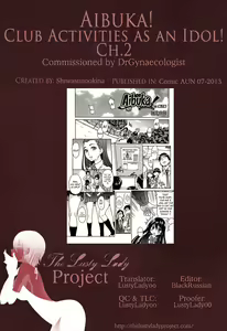 Page 63 of Aibuka! (Kari) Idol Bukatsudou | Club Activities as an Idol! Ch.01-6 - preview thumbnail