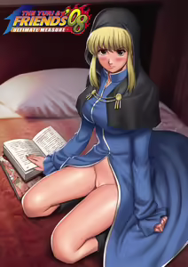 Page 41 of The Yuri & Friends 2008 UM - preview thumbnail