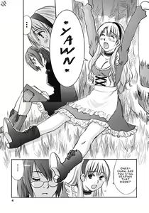 Page 3 of Fushigi no Kuni no Alice - preview thumbnail