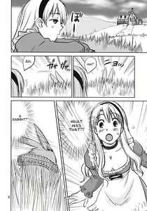 Page 5 of Fushigi no Kuni no Alice - preview thumbnail