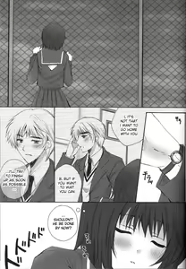 Page 8 of Let sleeping dogs lie - preview thumbnail