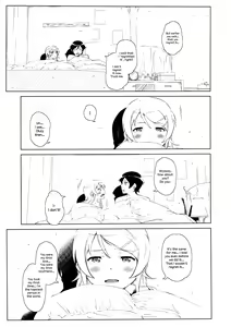 Page 40 of Hoshikuzu Namida 2 - preview thumbnail
