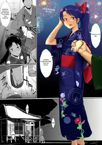 Natsumatsuri Chihaya-san | Summer Festival Chihaya-san — hentai manga cover on Fhentai