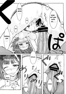 Page 33 of Black&White - preview thumbnail