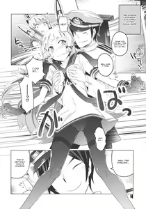Page 3 of 93-Shiki Sanso Gyorai - preview thumbnail