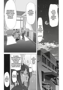 Page 3 of D.ASS - preview thumbnail