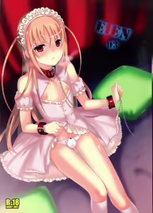 Eien 03 — hentai manga cover on Fhentai
