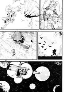 Page 28 of Space Nostalgia 1 - preview thumbnail