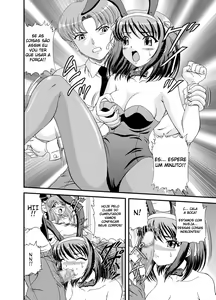 Page 5 of SOS-dan Dai-Pinch! | La Gran Crisis de la Brigada SOS! - preview thumbnail