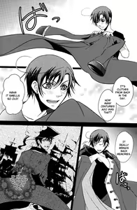 Page 4 of E.M - preview thumbnail