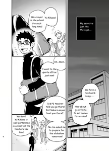 Page 3 of cage - preview thumbnail
