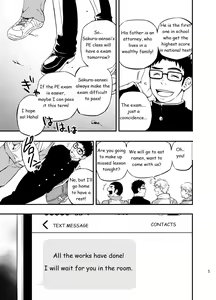 Page 4 of cage - preview thumbnail