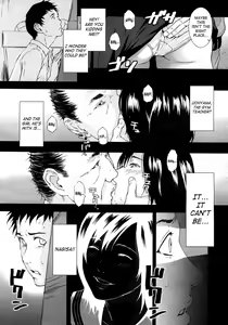 Page 6 of Wednesday After School - preview thumbnail