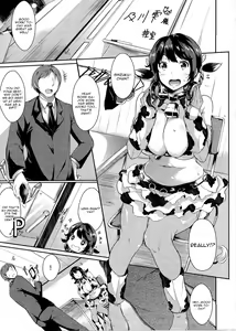 Page 2 of Milky Black - preview thumbnail