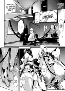 Page 5 of Milky Black - preview thumbnail
