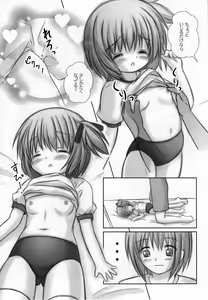 Page 10 of Mattaku, Suimin-chuu wa Saikou daze!? - preview thumbnail