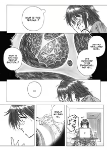 Page 34 of P040-03 Shizukani Fukaku Sennyuu seyo | Deep Under Cover - preview thumbnail