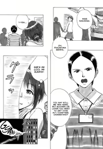 Page 4 of P040-03 Shizukani Fukaku Sennyuu seyo | Deep Under Cover - preview thumbnail