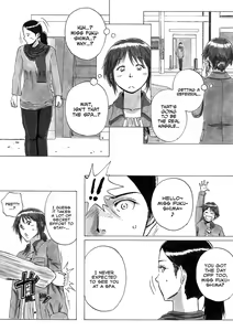 Page 8 of P040-03 Shizukani Fukaku Sennyuu seyo | Deep Under Cover - preview thumbnail