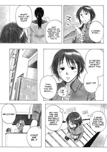Page 10 of P040-03 Shizukani Fukaku Sennyuu seyo | Deep Under Cover - preview thumbnail