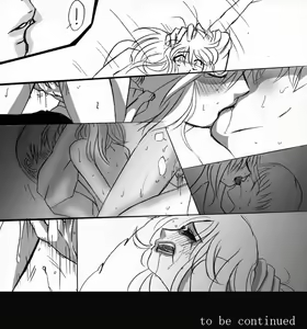 Page 23 of Help... - preview thumbnail