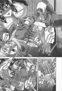 Page 45 of Drag Poker - preview thumbnail