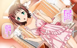 Page 8 of Idol Soap Tourouki - preview thumbnail