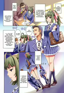 Page 4 of Houkago no Kankei - preview thumbnail