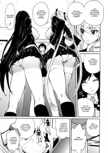 Page 3 of Futarimi - preview thumbnail