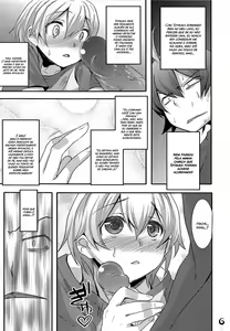Page 5 of Hachiman Hachiman Hachiman! (decensored) - preview thumbnail