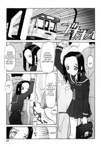 Suck Way — hentai manga cover on Fhentai