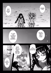 Page 5 of Walpurgis Zenya - preview thumbnail