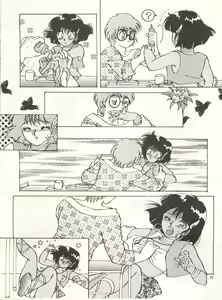 Page 8 of Nadia Girls in Emerald Sea vol. 2 - Minies Club 23 - preview thumbnail