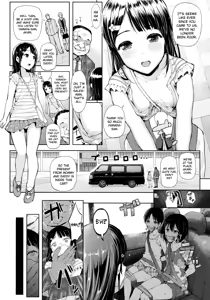 Page 3 of Mesufune ~Shoujo wa Fune de Mesu ni Naru~ - preview thumbnail
