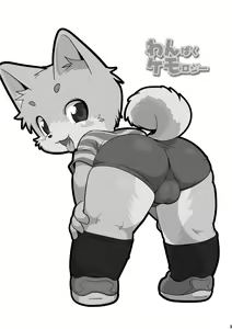 Page 3 of Wanpaku Kemology - preview thumbnail