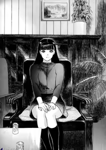 Page 117 of LUST - preview thumbnail