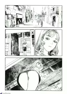 Page 3 of LUST - preview thumbnail