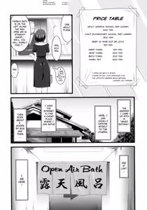Page 8 of Roshutsu Shoujo Yuugi | Exhibitionist Girl's Play 01 - preview thumbnail