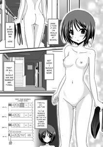 Page 14 of Roshutsu Shoujo Yuugi San | Exhibitionist Girl's Play 3 (decensored) - preview thumbnail