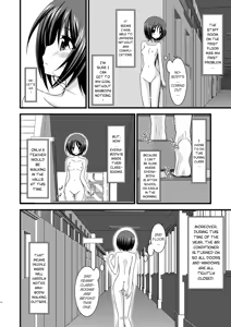 Page 15 of Roshutsu Shoujo Yuugi San | Exhibitionist Girl's Play 3 (decensored) - preview thumbnail
