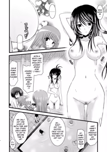 Page 5 of Roshutsu Shoujo Yuugi Yon | Exhibitionist Girl's Play 4 (decensored) - preview thumbnail