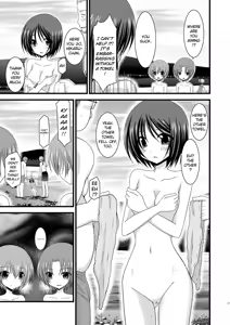 Page 64 of Roshutsu Shoujo Yuugi Go | Exhibitionist Girl's Play 5 - preview thumbnail
