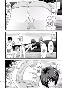 Page 65 of Roshutsu Shoujo Yuugi Go | Exhibitionist Girl's Play 5 - preview thumbnail