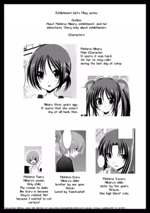 Page 8 of Roshutsu Shoujo Yuugi Go | Exhibitionist Girl's Play 5 - preview thumbnail