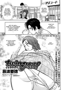 Twin Milf Ch. 2 — hentai manga cover on Fhentai