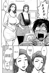 Page 4 of Twin Milf Ch. 2 - preview thumbnail